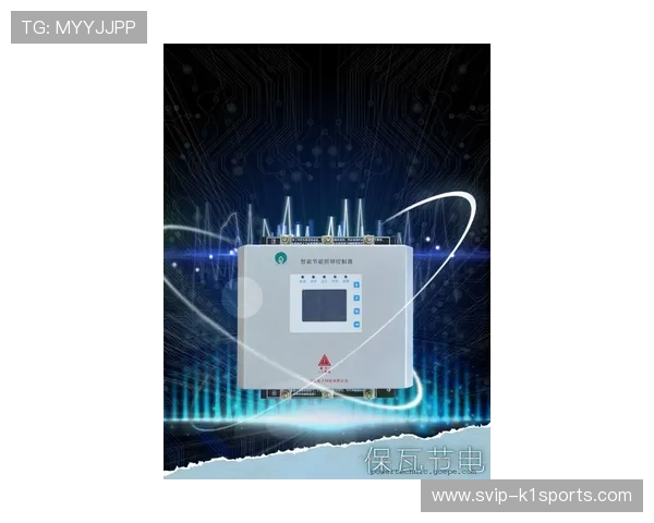 场馆智能照明系统根据赛事节奏动态调节 兼顾了转播质量与节能环保